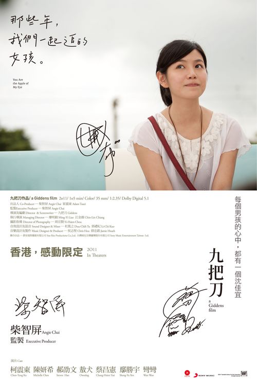 仿制假黑山州立大学毕业证